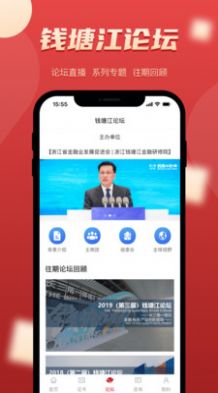 金研在线app最新手机版下载 v1.0.1