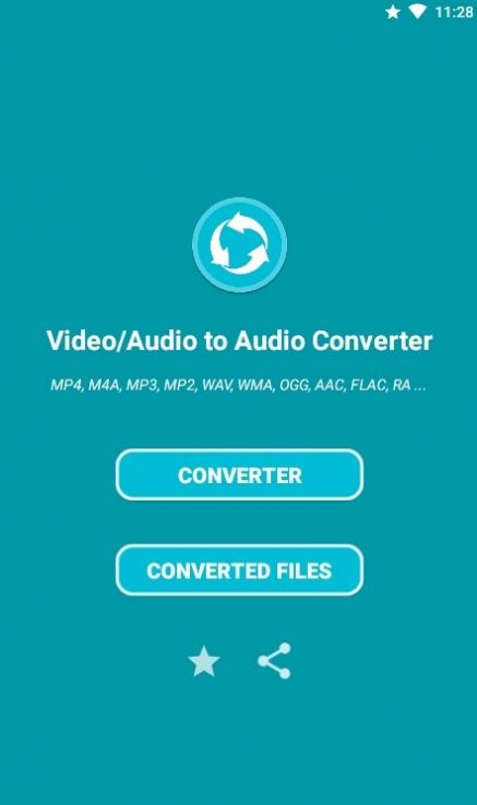 Audio Converter手机版下载apk官方图片1