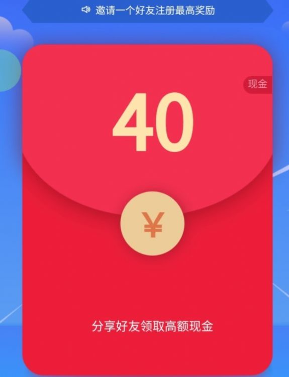 亚亿雅app购物电商官方版 v1.1.8