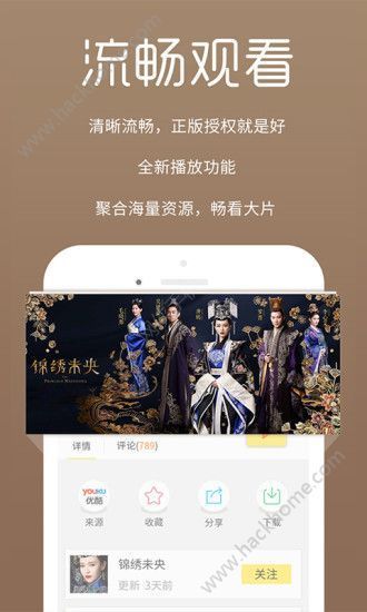 酷吧影视下载手机版app下载 v2.5.1