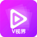 v视界影院最新版下载 v0.0.4