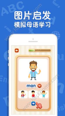 吉米猫英语app官方手机版下载安装 v4.9