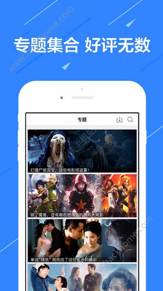 鲸鱼影视官方版app下载安装 v2.1