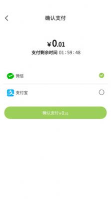 优安德米app软件官方下载 v1.2.1