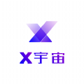 X宇宙meta数字藏品app官方下载 v1.0.1