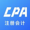 注册会计题库app官方版下载 v1.0.0