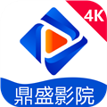 鼎盛4K影院最新免费版下载 v6.4