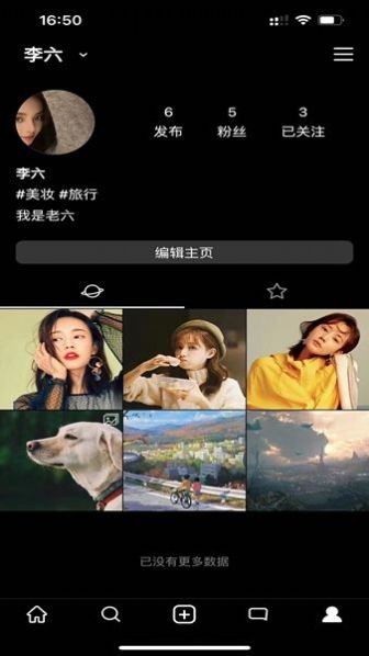 涂象图片社交app软件下载 v1.0.23