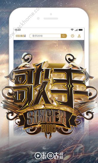 聚富影视官方app下载手机版 v3.39.00