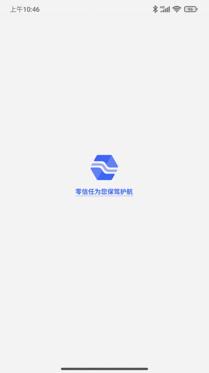 ParaZTA办公app官方下载 v5.6.5