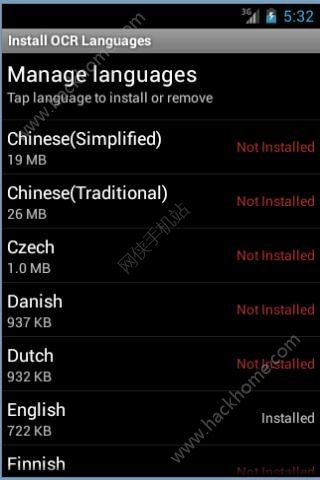 文字提取软件app下载手机版 v2.8