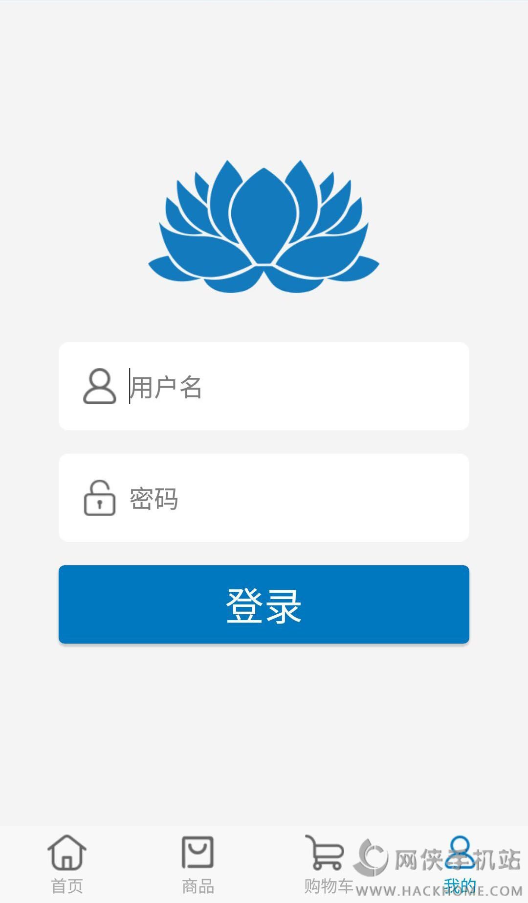 海济生物官网下载手机版app v1.7.6