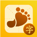 小小步练字app软件最新版 v1.2.0