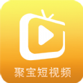 聚宝短视频app官方下载 v1.3.0