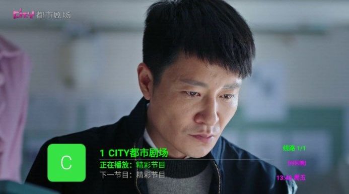 乐园TV影视app官方下载 v6.2.1