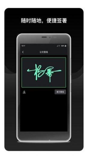 薄盒艺术社区app手机版下载 v1.0