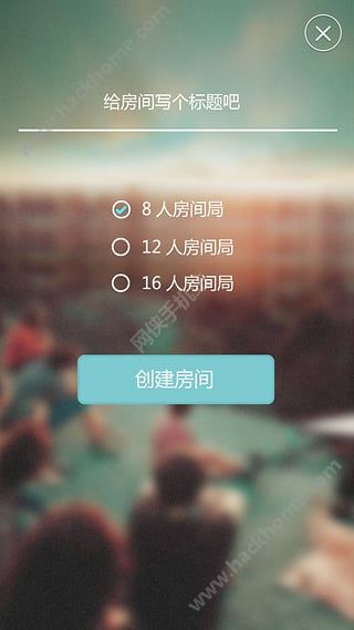 面对面社交app下载手机版 v1.0.1