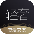 轻奢陪玩app官方软件下载 v3.0.5