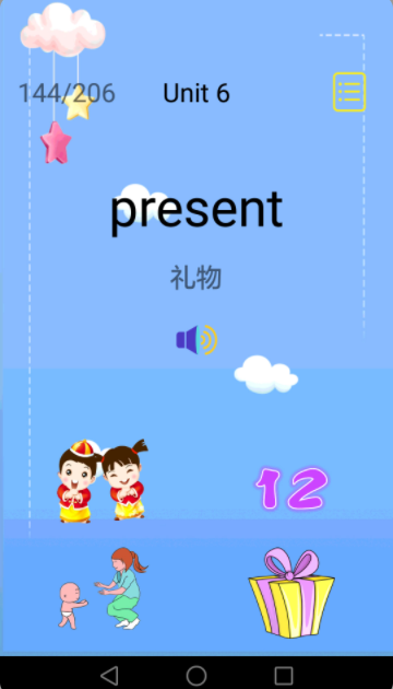 儿童英语app学习最新版 3.7.3