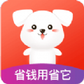 省它优惠券app官方下载 v2.9.4