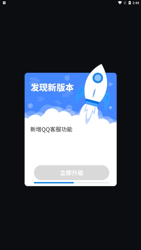 多米艺术数字藏品app官方版下载 v1.1