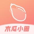 木瓜小圈app激活版下载官方 v1.0.0