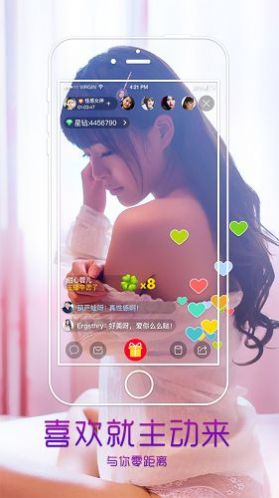 MVP陪玩软件免费版app下载 v1.1.13