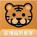 精益云学堂官方app下载 v3.12.10