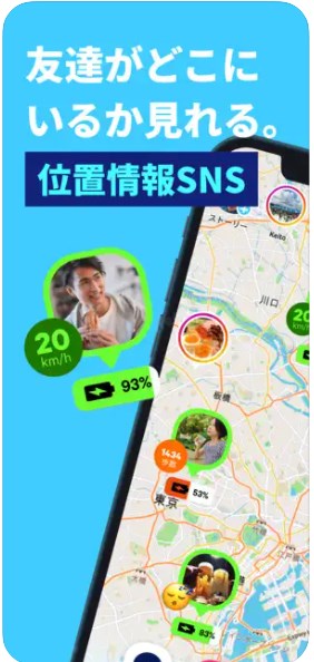 NauNau社交app官方下载 v1.0