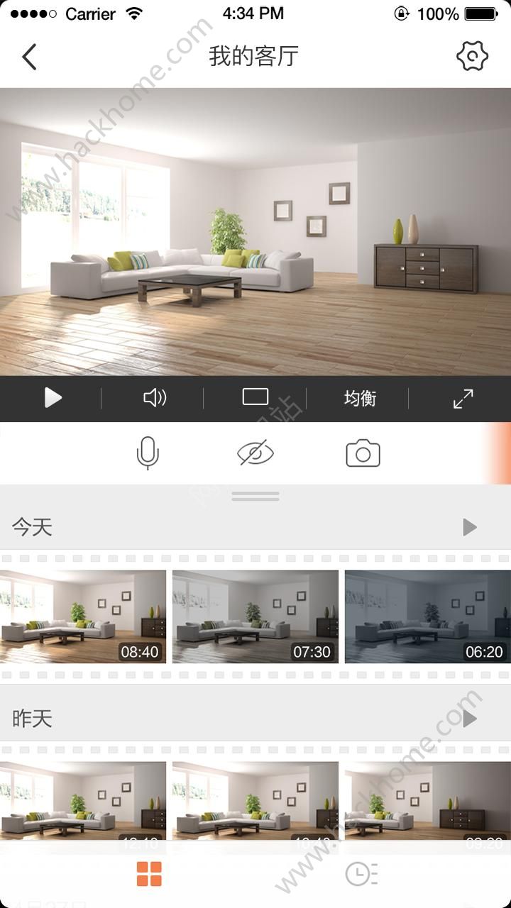 萤石云视频官网手机版下载安装 v6.8.1.230308