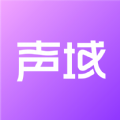 网易云声域交友app官方下载 v1.0.0