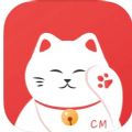 管家婆招财猫app手机版下载 v1.0