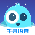 千寻语音app最新版下载 v1.0.2