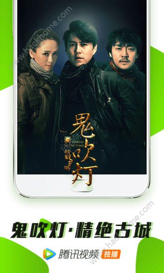 零零七影视播放器手机版app下载 v2.1.0