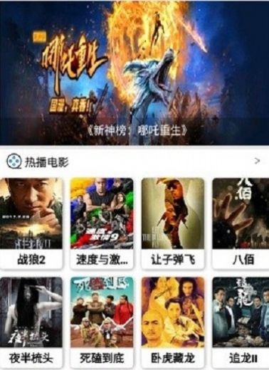 蓝魅---最新版.apk(15.5m)软件下载app v9.8