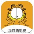 jfm4.aqq加菲猫影视app最新版 v2.0