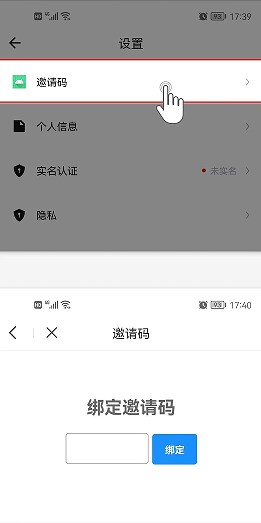 数字潮玩H5平台官方app下载 v1.0.11