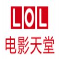 lol电影天堂官网下载手机版app v2.0