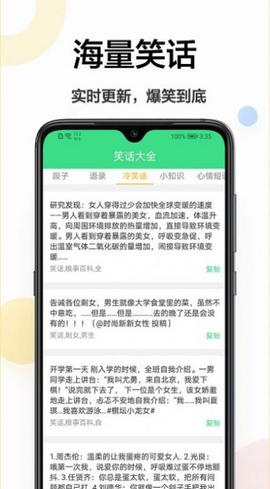 扫描软件王app手机版下载 v1.0.0