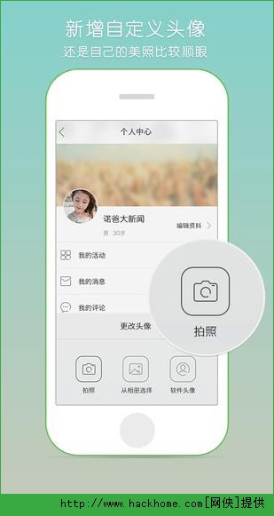 氧气听书官网手机版 v5.7.6