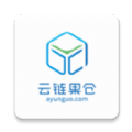 云链果仓app手机版下载 v1.0