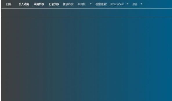 盒迷TV软件app官方版下载 v1.0