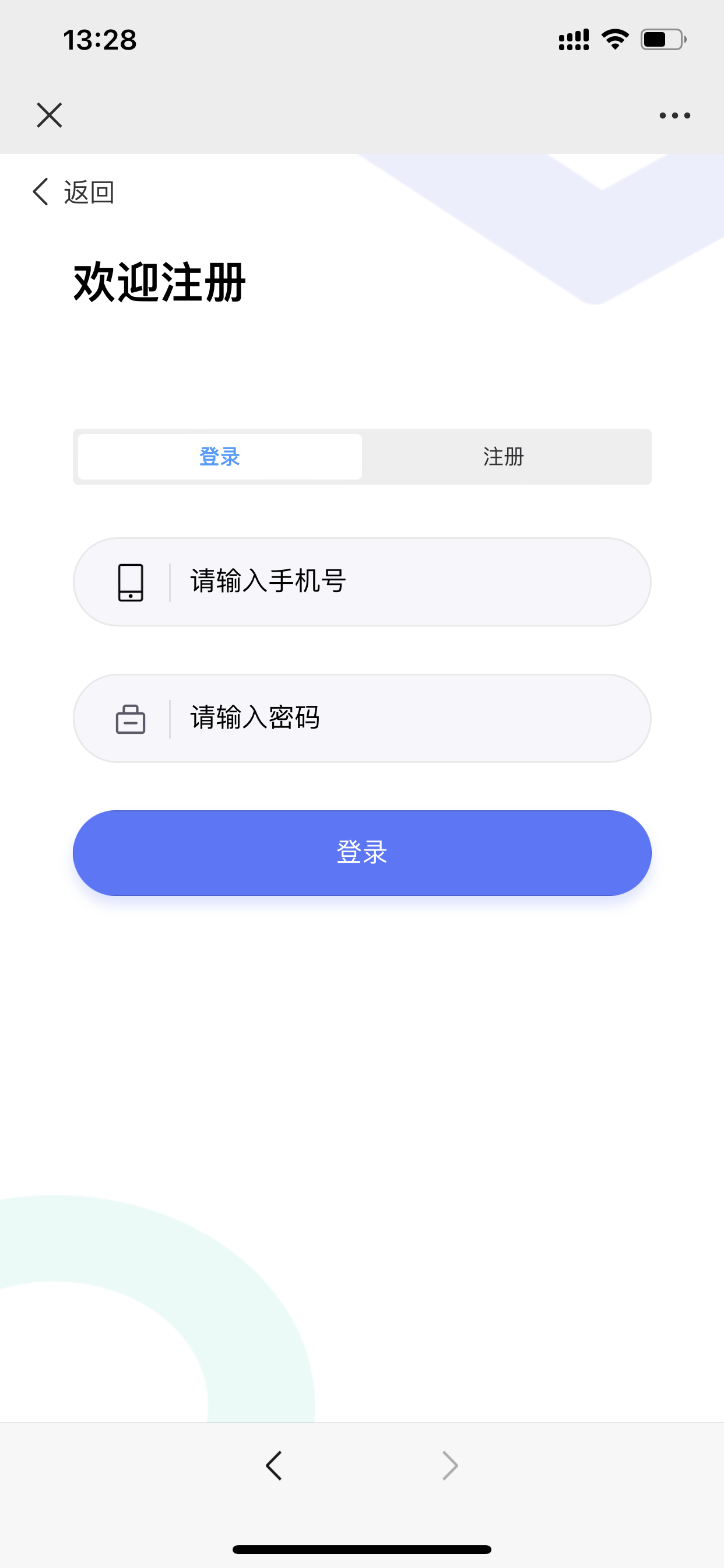 苏醒数藏h5app官方版 v1.0.0