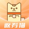 返券猫app官方下载 1.0