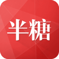 半糖app官方最新下载通道 v6.3