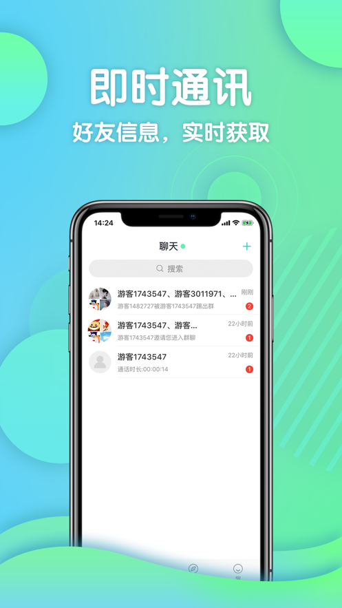 中国移动鸿蒙版app官方下载 v9.1.0