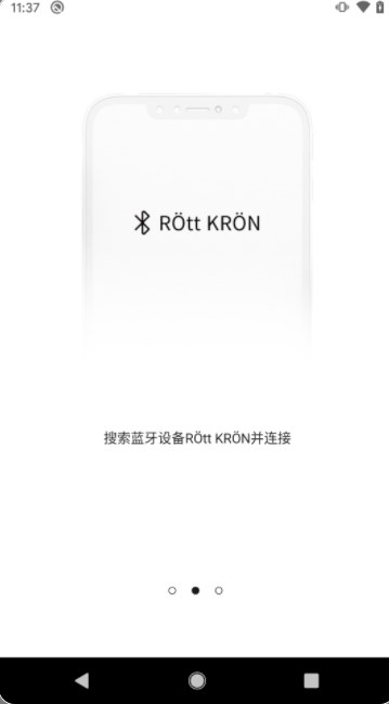 ROtt KRON耳机app手机版下载 v1.0