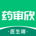 药审欣医生端app手机版下载 v1.0.3