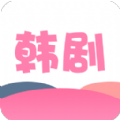 韩剧TB大全猜剧app官方版 v1.2