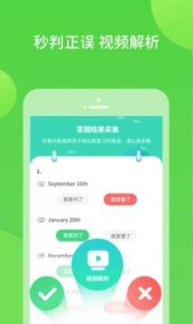 扫好书app官方版下载 v1.0.2.0